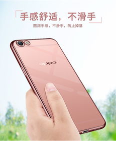 極致匠心，點亮透明——電鍍透明殼精修精畫定制服務詳情